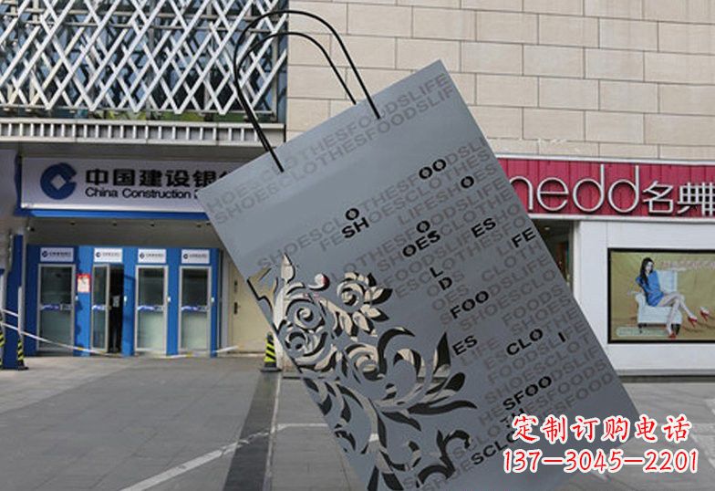保定不锈钢购物袋雕塑——给人以美感的艺术品