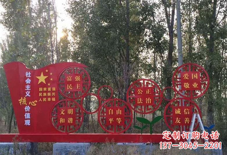 保定不锈钢国旗雕塑——传承社会主义核心价值观
