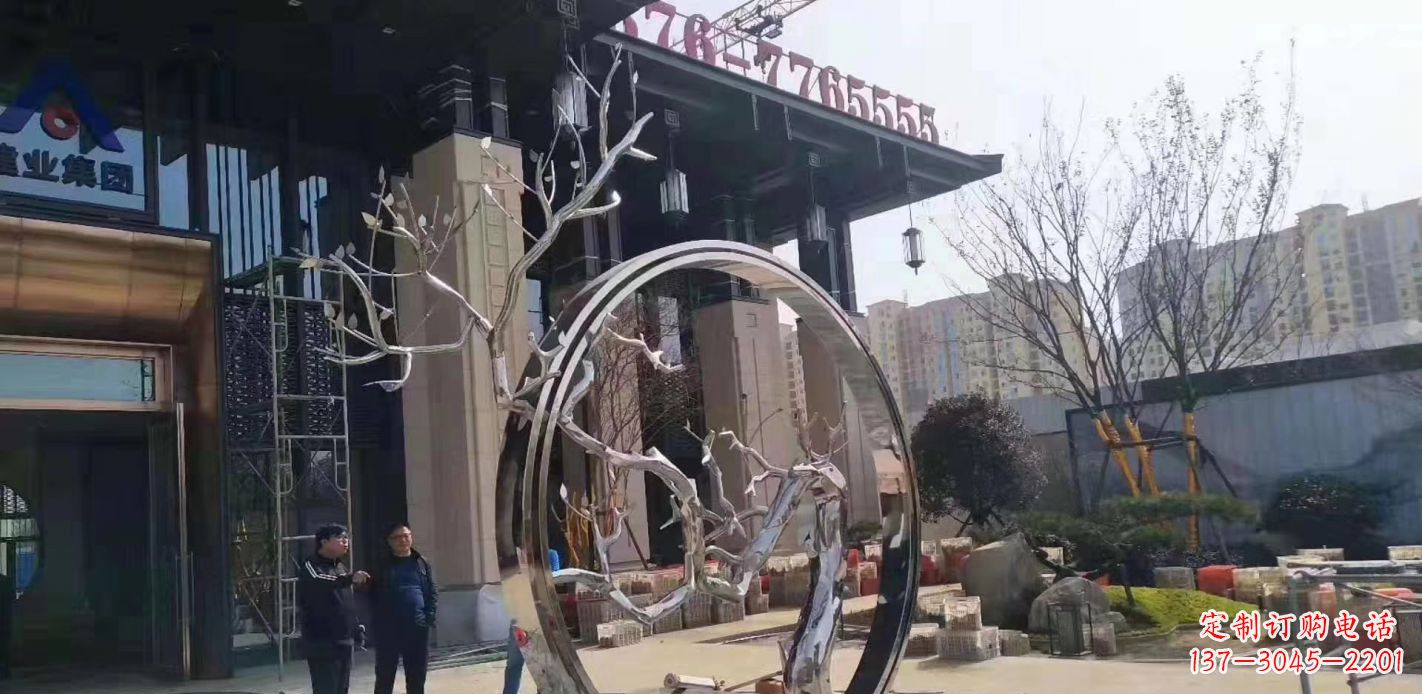 保定不锈钢抽象镜面圆环雕塑