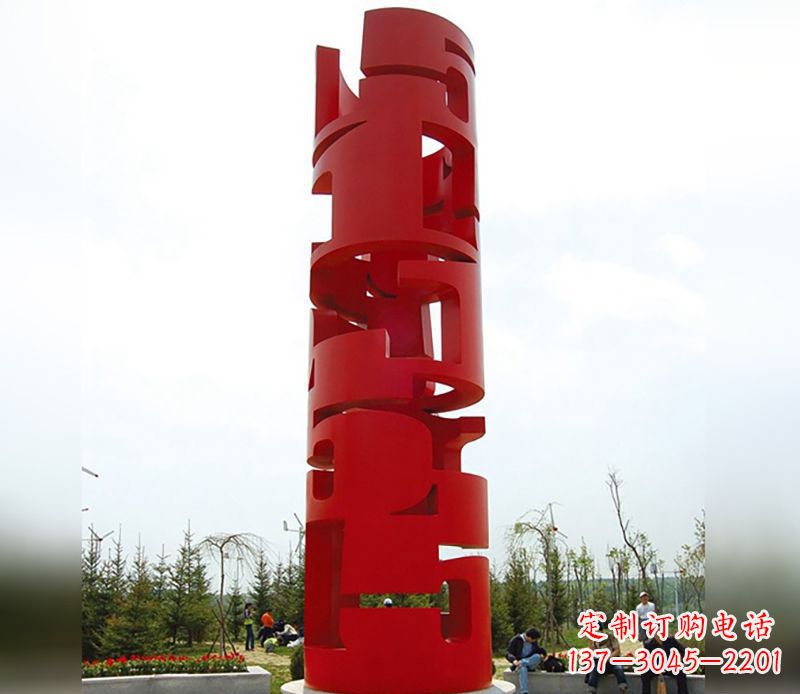 保定不锈钢抽象龙珠雕塑