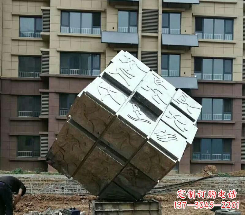 保定不锈钢魔方雕塑令人惊叹的精致艺术