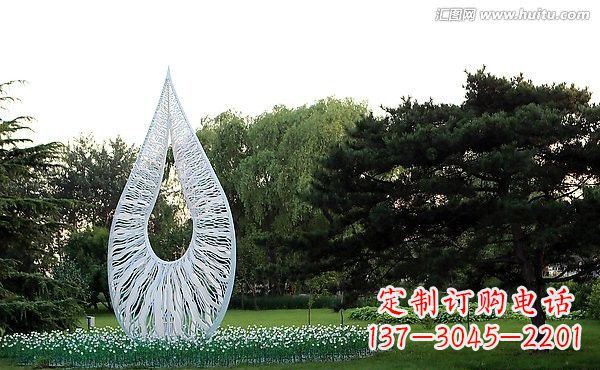 保定流动的美丽——不锈钢水滴雕塑