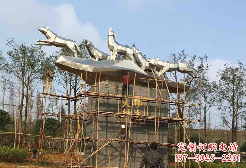 保定不锈钢抽象物竞天择狼群动物雕塑
