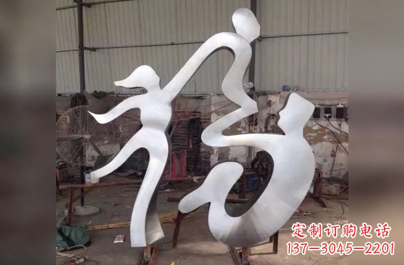 保定福字雕塑传承中华文化的美好祝福
