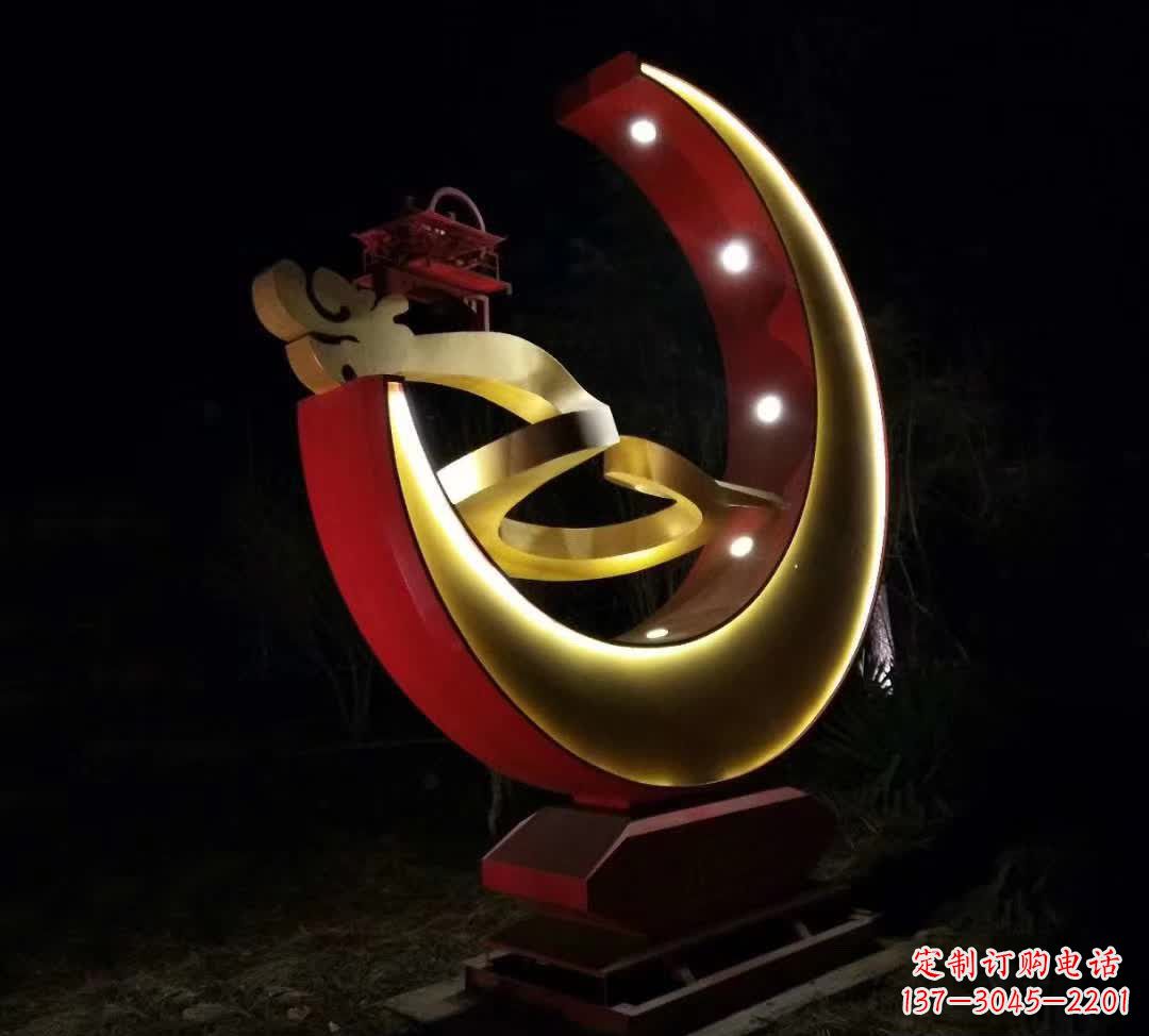 保定不锈钢抽象月亮雕塑 1