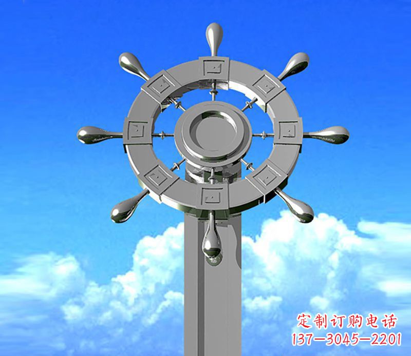 保定不锈钢船舵雕塑
