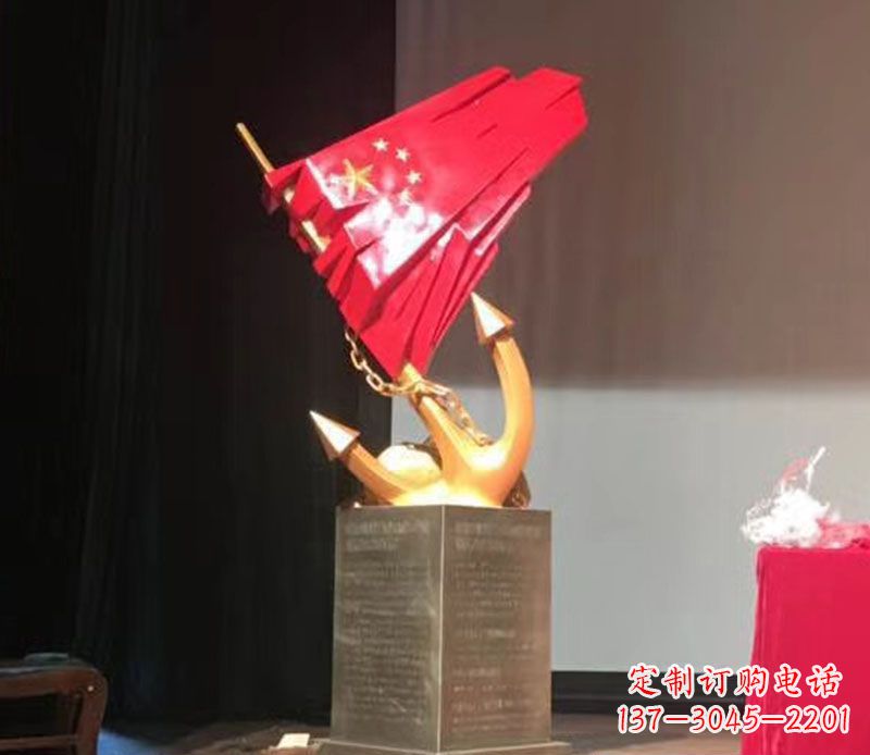 保定五星红旗雕塑传承中国革命精神
