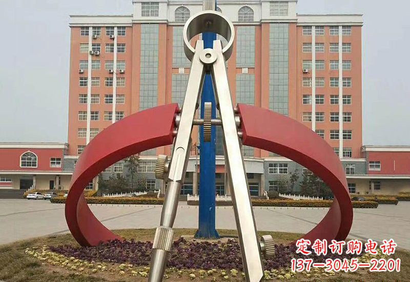保定不锈钢创意抽象圆规雕塑——精致而别具一格