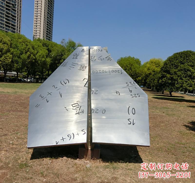 保定不锈钢创意飞机雕塑