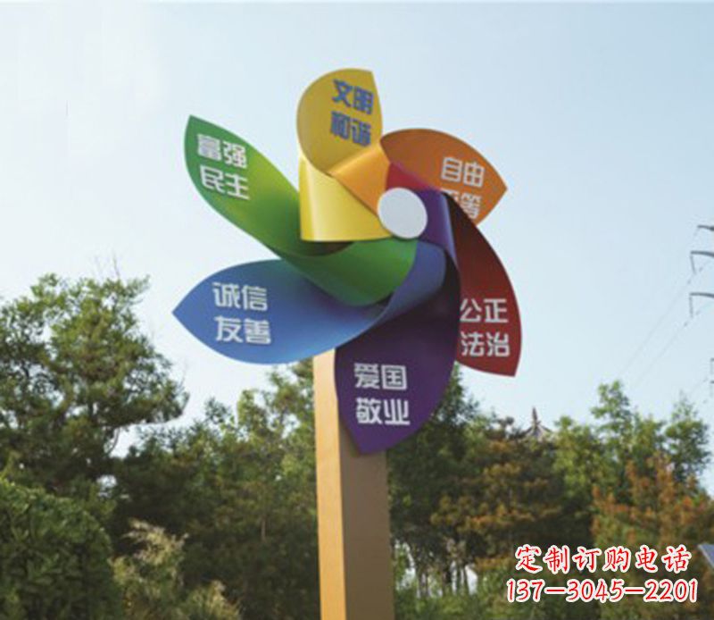 保定精美不锈钢风车雕塑,点亮精彩生活