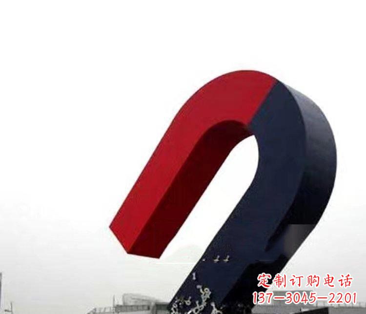保定磁性魅力不锈钢磁铁广场雕塑