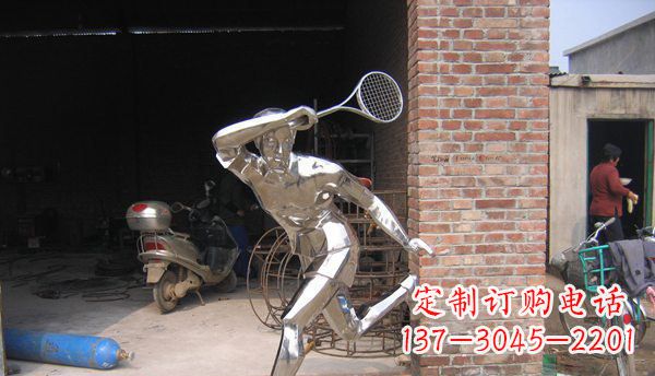 保定不锈钢羽毛球雕塑——精致简洁的艺术作品