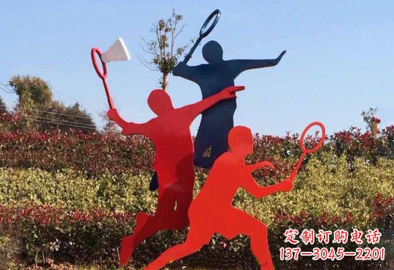 保定不锈钢羽毛球雕塑精美绝伦