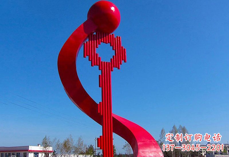 保定不锈钢大型抽象钥匙雕塑