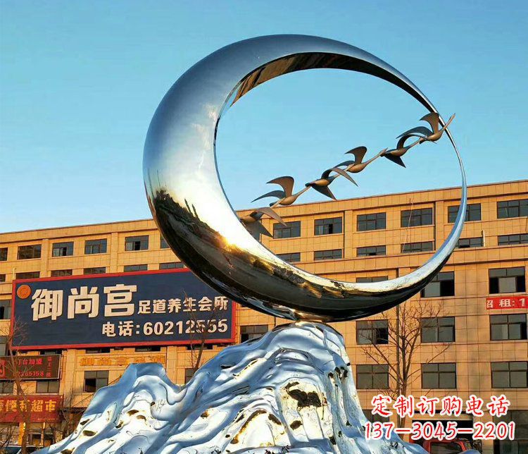 保定不锈钢大雁和假山街边景观雕塑