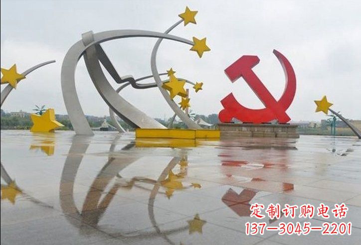 保定不锈钢党徽和五角星雕塑