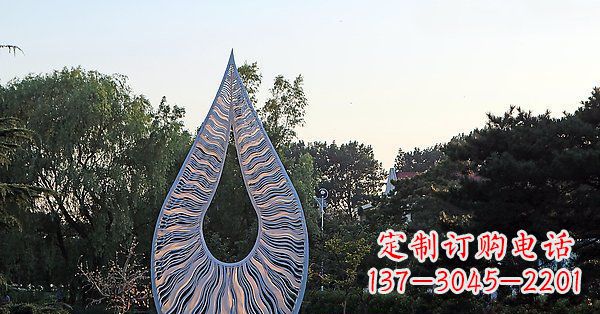保定不锈钢倒着的水滴抽象公园景观雕塑