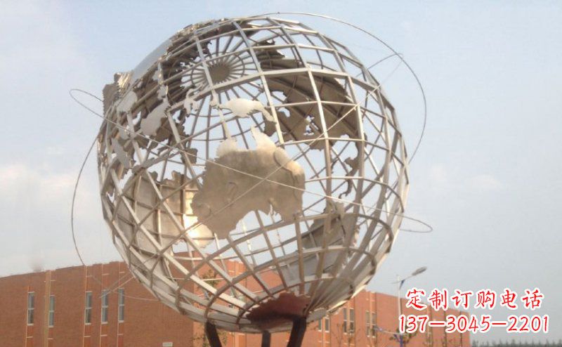 保定不锈钢地球雕塑 (3)