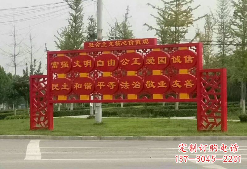 保定不锈钢灯笼雕塑传承社会主义核心价值观