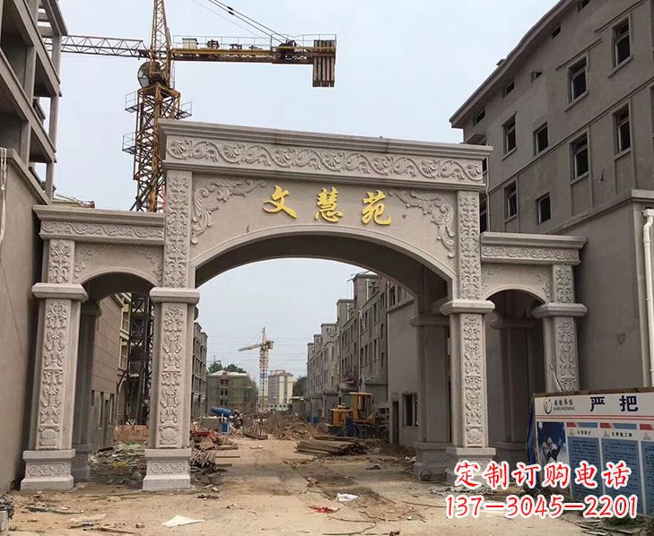 保定不锈钢雕塑 雕刻牌坊