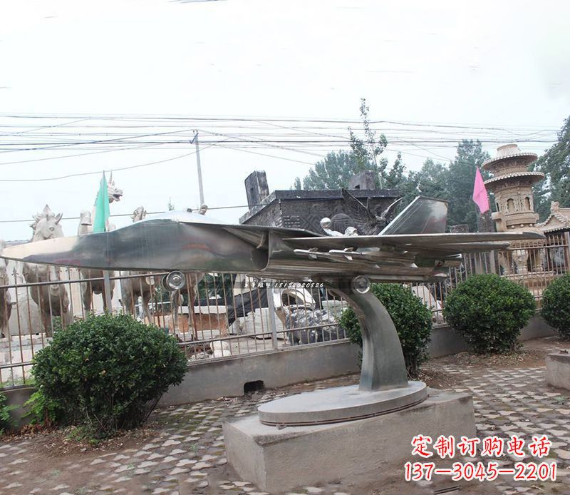保定不锈钢飞机景观雕塑 