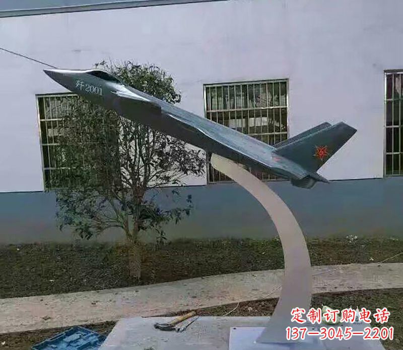 保定不锈钢飞机雕塑