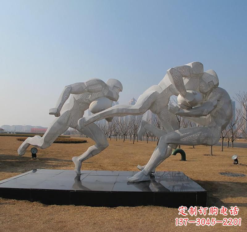 保定不锈钢橄榄球雕塑