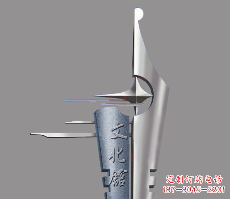 保定不锈钢钢笔雕塑——精美绝伦