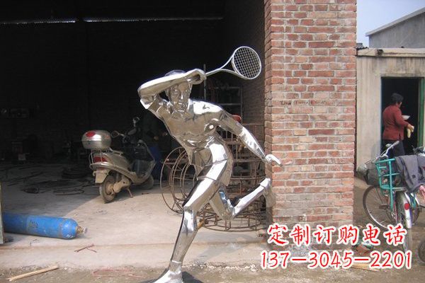 保定不锈钢公园抽象打羽毛球人物雕塑