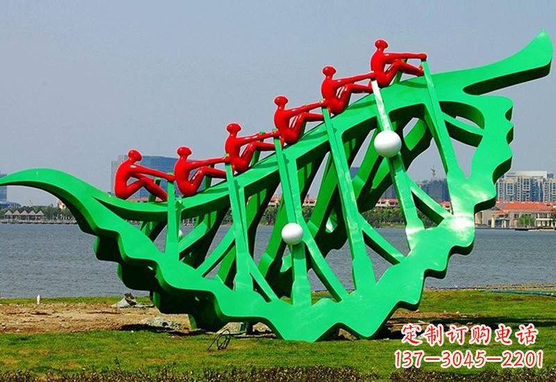 保定不锈钢公园抽象树叶船雕塑