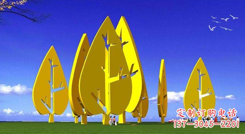 保定不锈钢树叶雕塑美丽的艺术装点