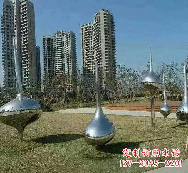 保定不锈钢公园抽象陀螺雕塑