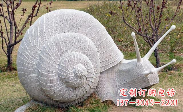 保定不锈钢公园抽象蜗牛雕塑
