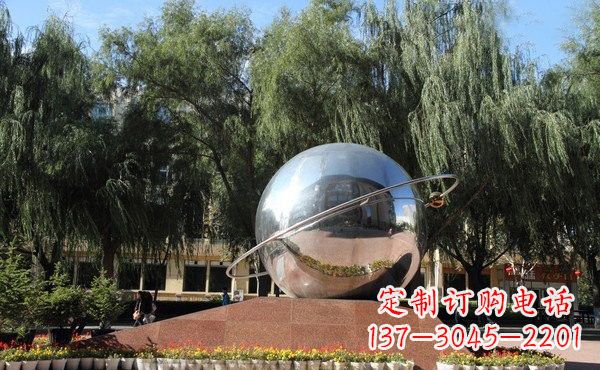 保定不锈钢公园地球雕塑
