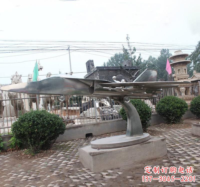 保定不锈钢飞机雕塑——一种象征着力量与和平的艺术品