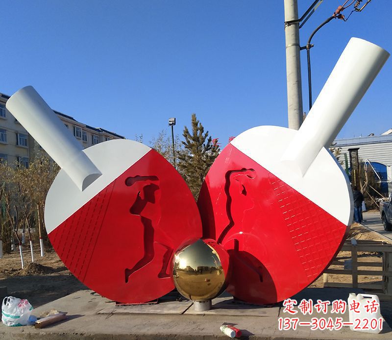 保定不锈钢乒乓球雕塑——精致的艺术作品