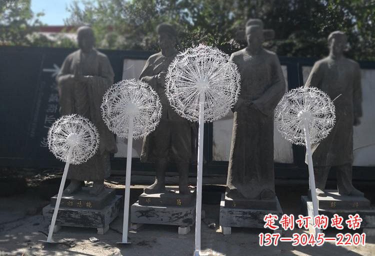 保定不锈钢公园蒲公英喷泉雕塑