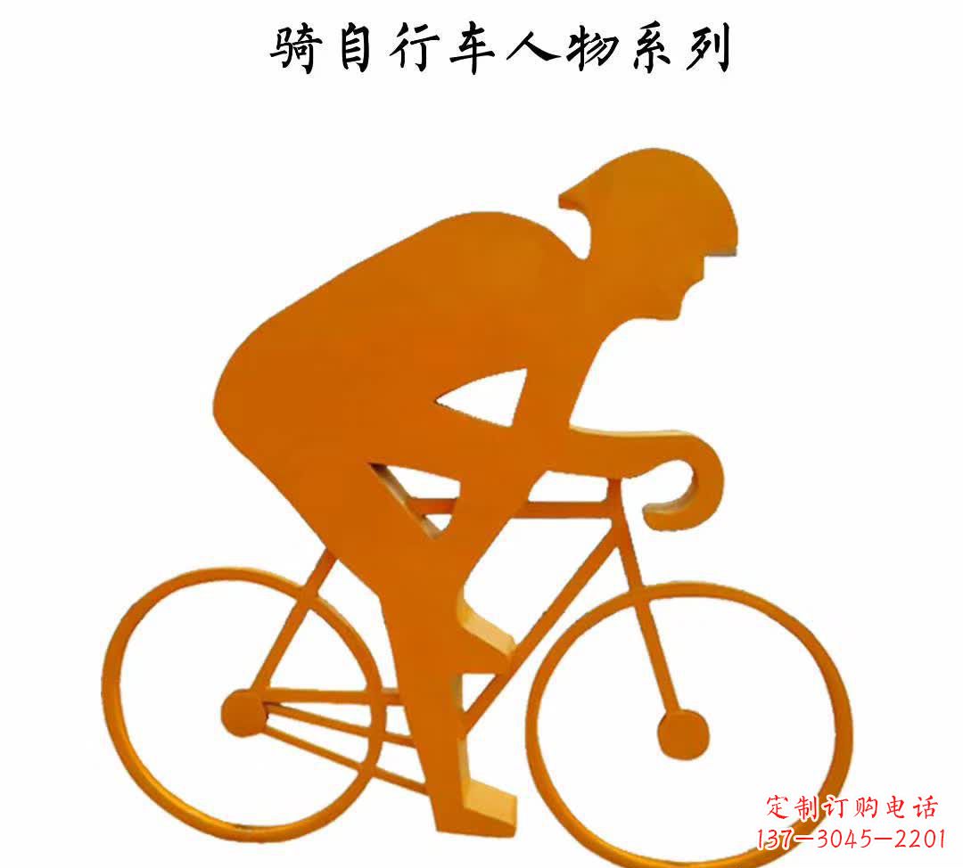 保定不锈钢自行车雕塑——点缀公园美景
