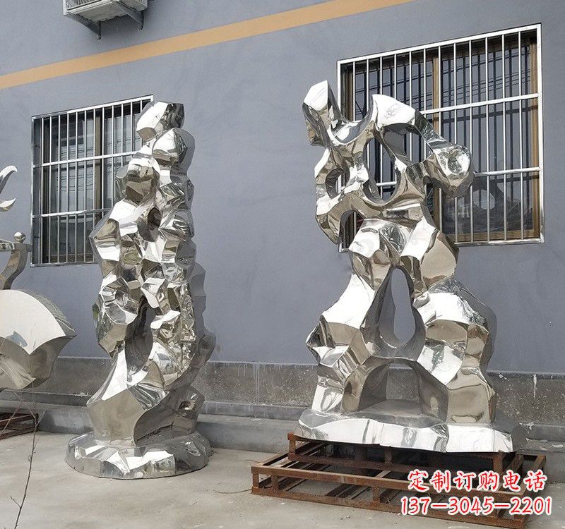 保定不锈钢公园太湖石雕塑