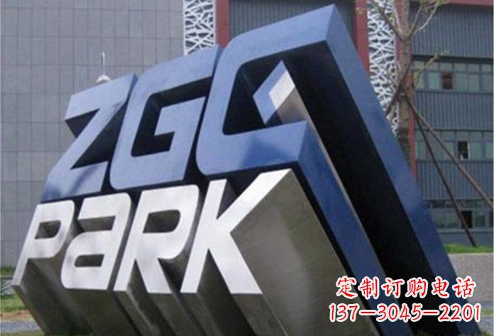 保定不锈钢字母雕塑——演绎精美的艺术精品