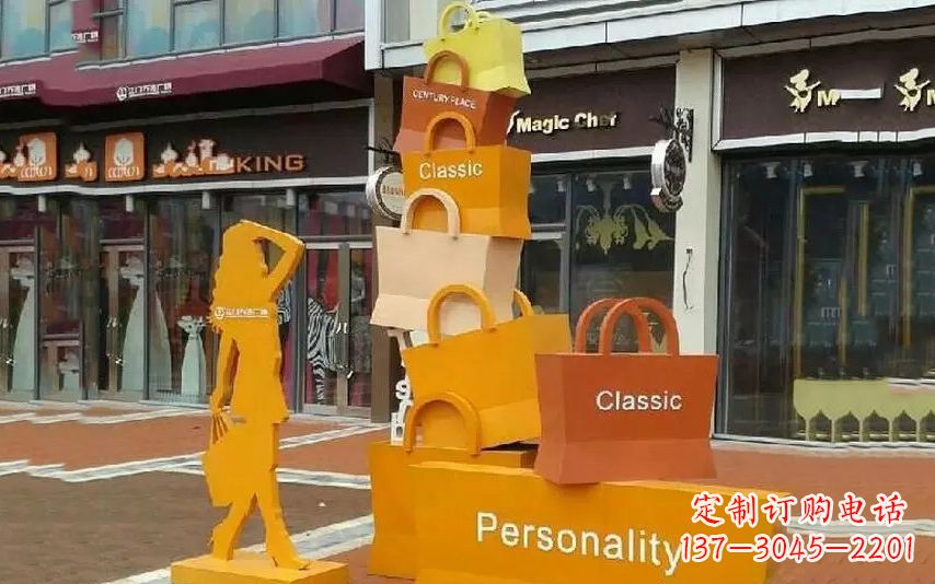 保定街头景观购物袋雕塑