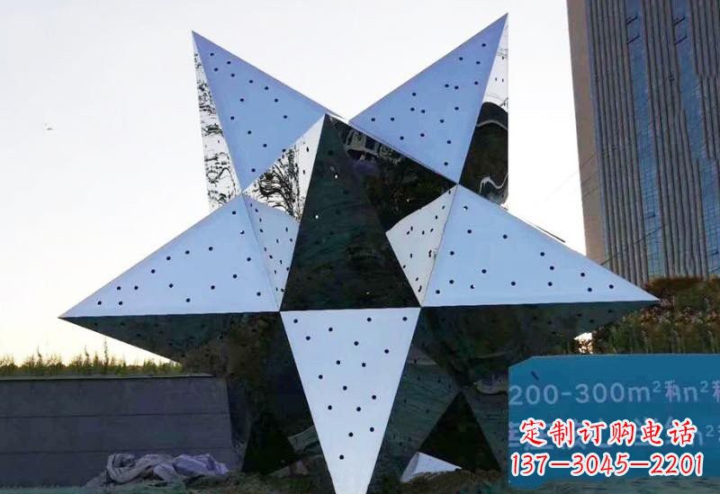 保定不锈钢广场抽象五角星雕塑
