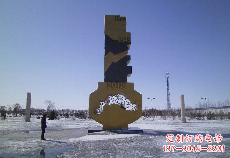 保定不锈钢广场抽象钥匙雕塑