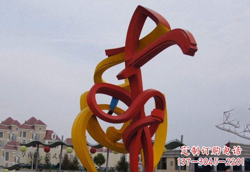 保定不锈钢广场抽象音符雕塑
