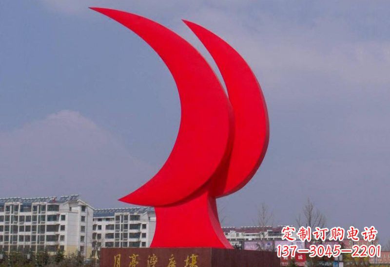 保定不锈钢广场抽象月亮雕塑