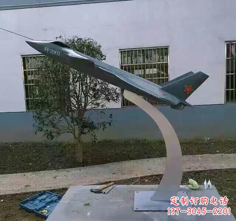保定不锈钢飞机雕塑——极致精美的艺术品