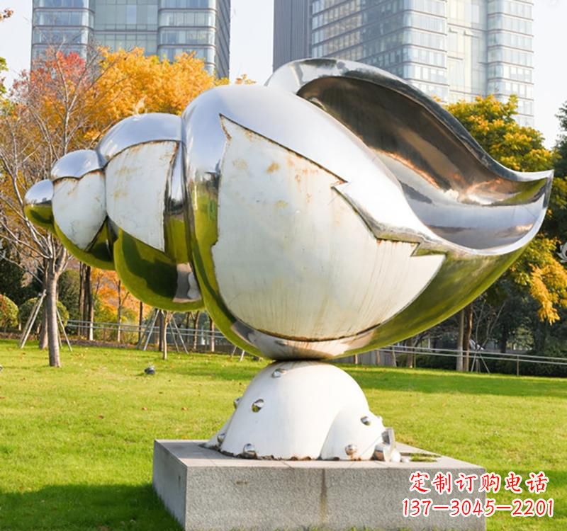 保定不锈钢海螺雕塑一种独特的艺术形式