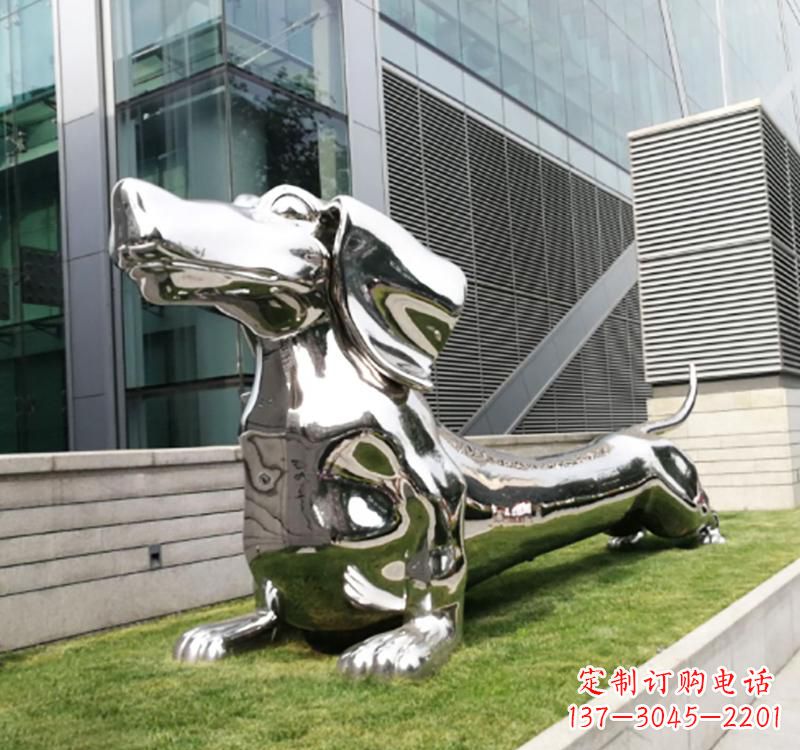 保定不锈钢动物雕塑——狗