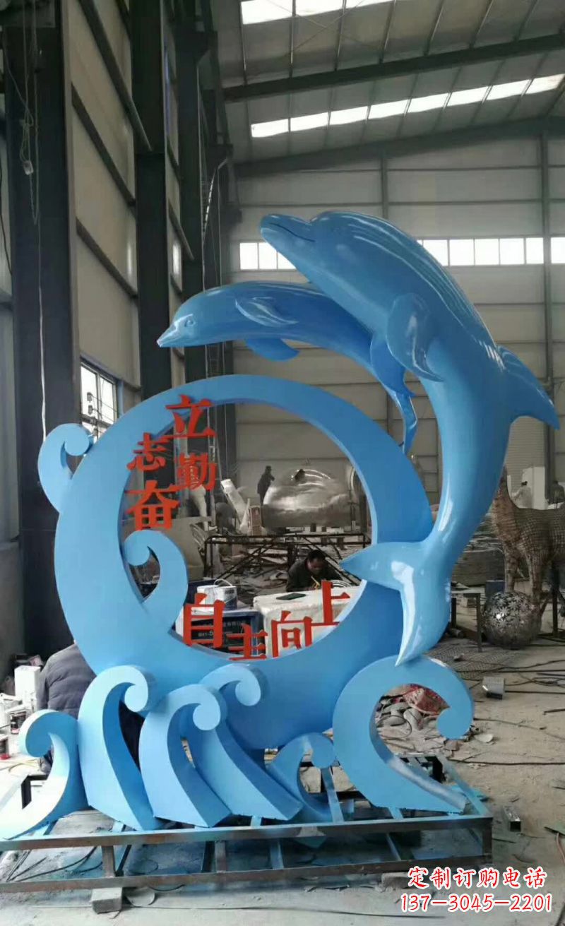 保定不锈钢广场跳跃海豚雕塑1