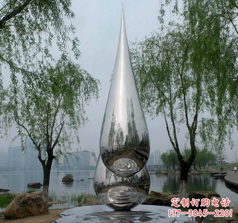 保定不锈钢广场的水滴雕塑